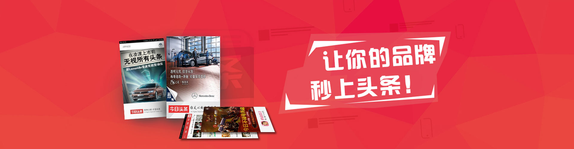 庆元百度竞价开户